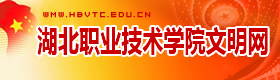 LD平台文明网